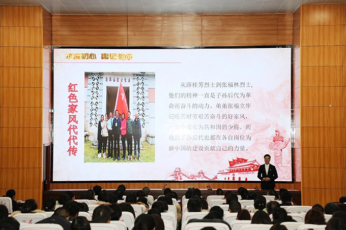 微信图片_20191223105109.jpg