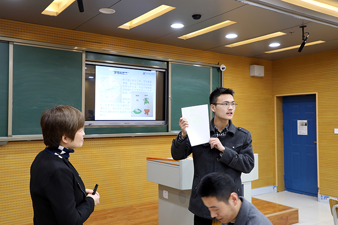 理念与方法 (4).JPG