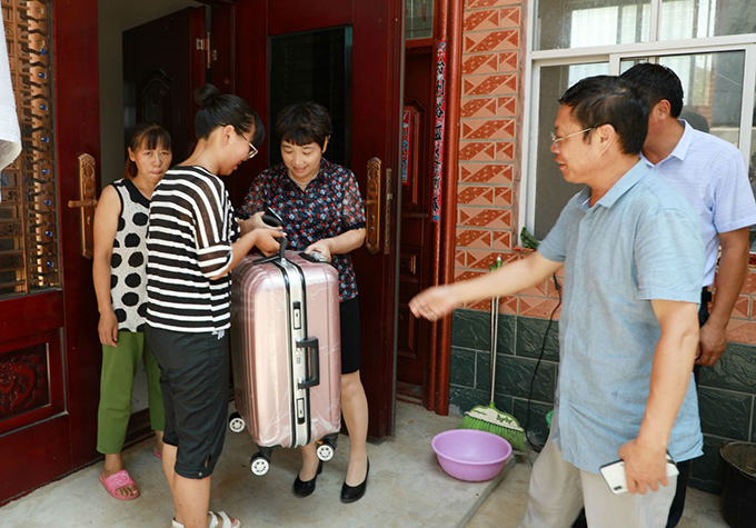 微信图片_20180820110123.jpg