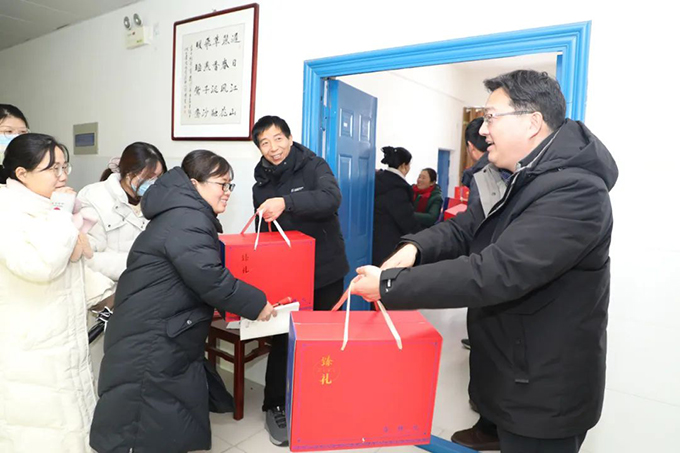 20240202外地教师座谈会
