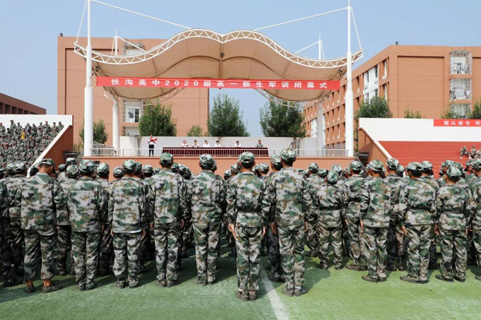 微信图片_20200925113714.jpg