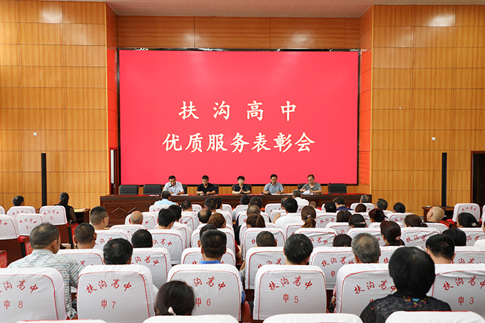 IP5A4798.JPG