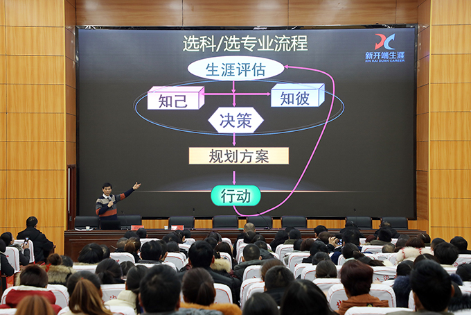 微信图片_20190128173902.jpg