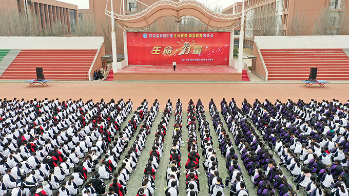 励志 (1).JPG