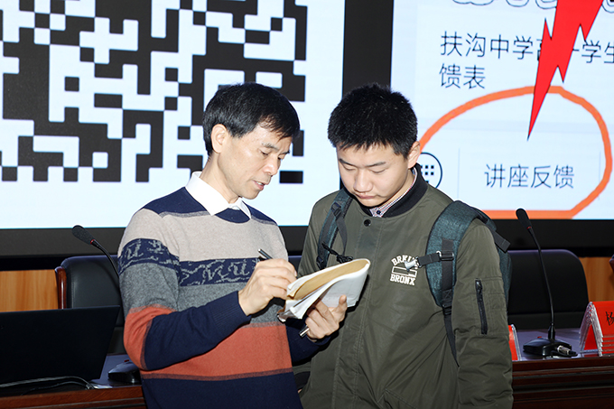 微信图片_20190128173948.jpg