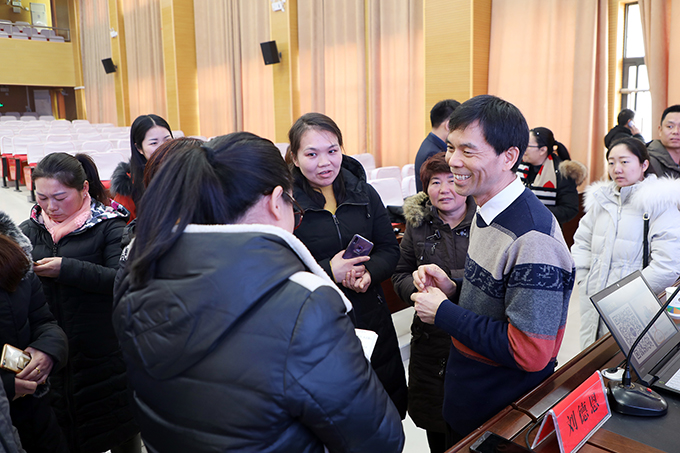 微信图片_20190128173939.jpg
