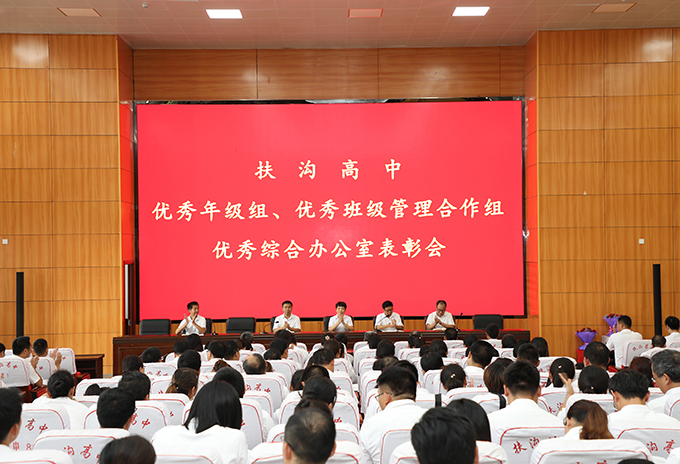 IP5A5196.JPG
