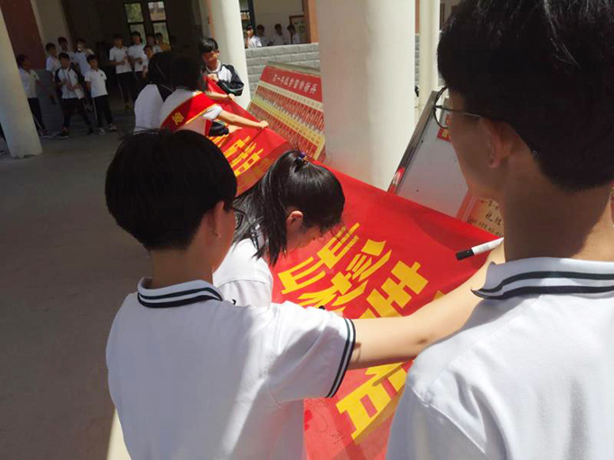 微信图片_20190527093020.jpg