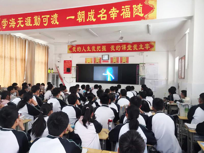 微信图片_20190527093029.jpg