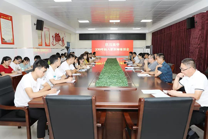 微信图片_20190911102418.jpg