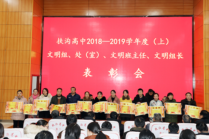IP5A1114.JPG