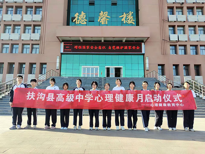微信图片_20240516080227.jpg