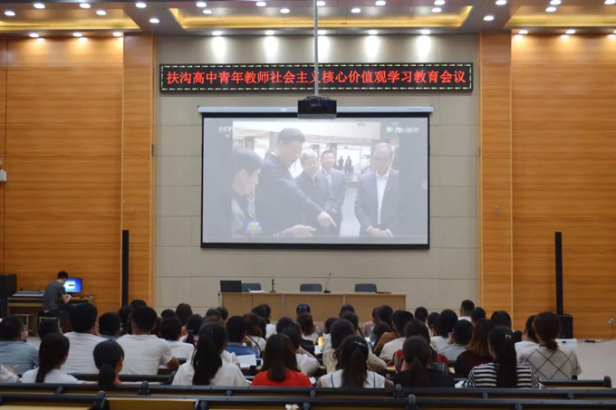 微信图片_20180523152529.jpg