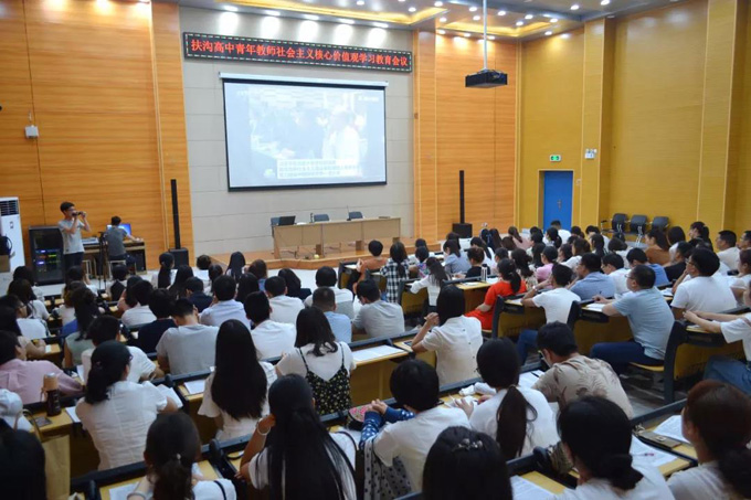 微信图片_20180523152555.jpg