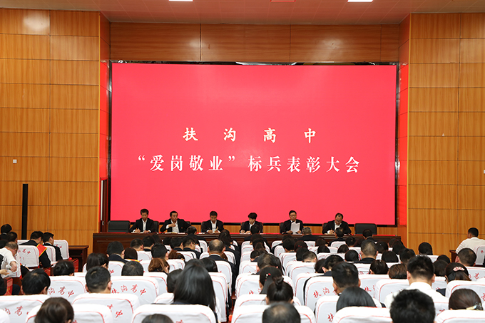 会标.jpg