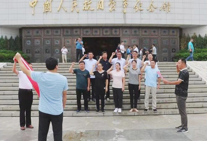 微信图片_20190806101950.jpg