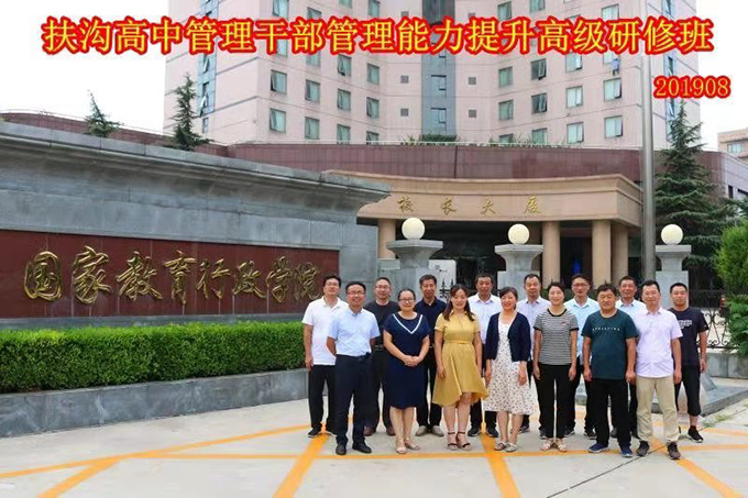 微信图片_20190806101933.jpg