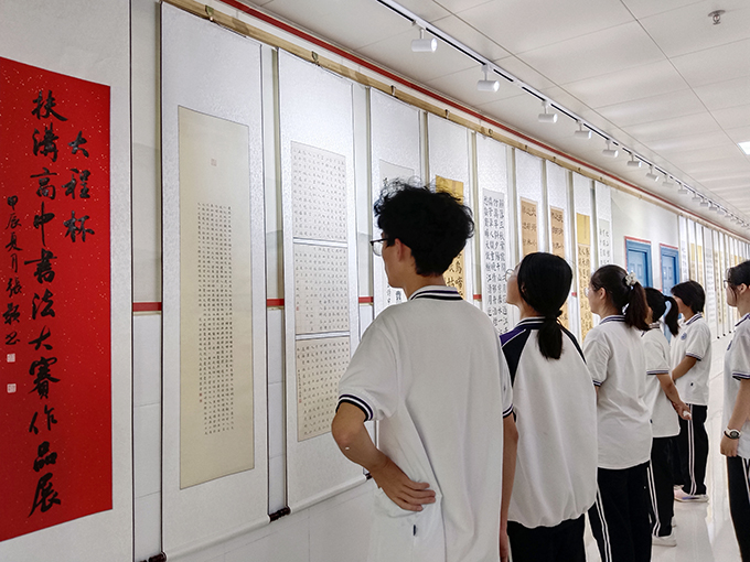 24书画展 (2).jpg