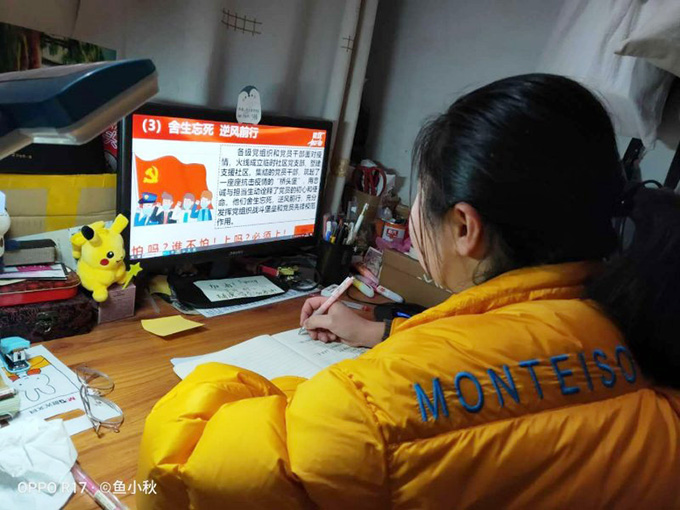 微信图片_20200329114823.jpg