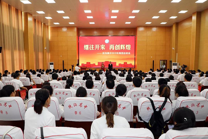 微信图片_20190911170447.jpg
