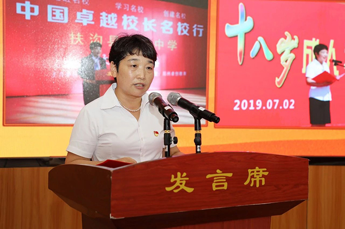 微信图片_20190911170522.jpg