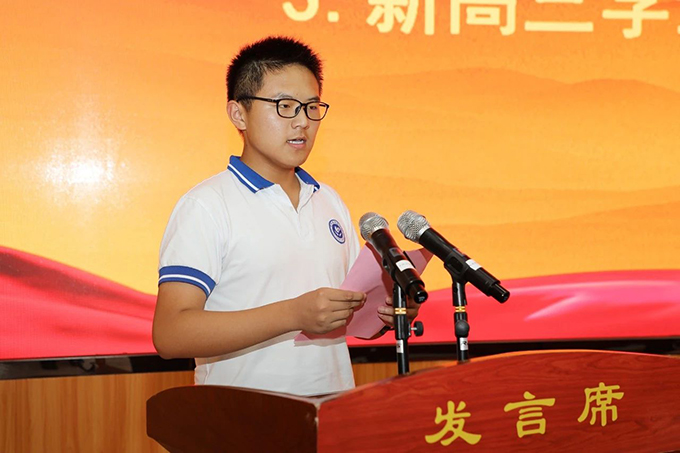 微信图片_20190911170558.jpg