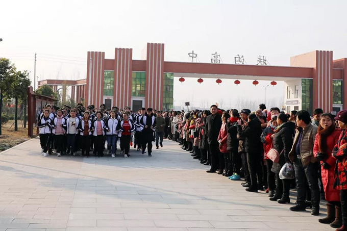 微信图片_20181220104221.jpg