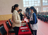 23三八节女生励志.jpg