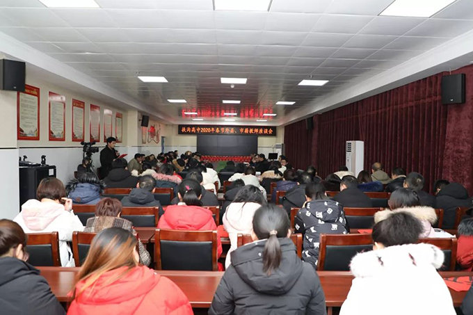 微信图片_20200406150538.jpg