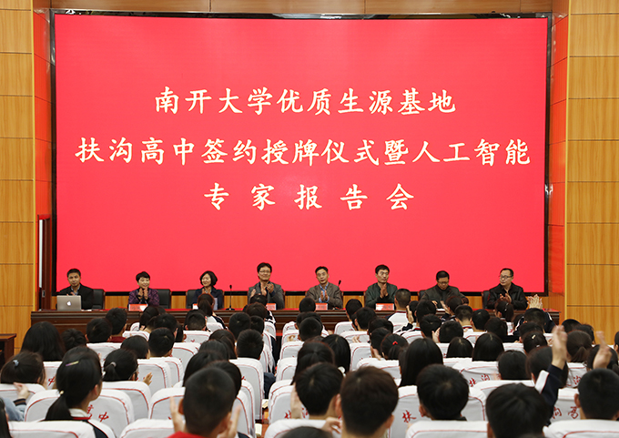 K69A3539.JPG