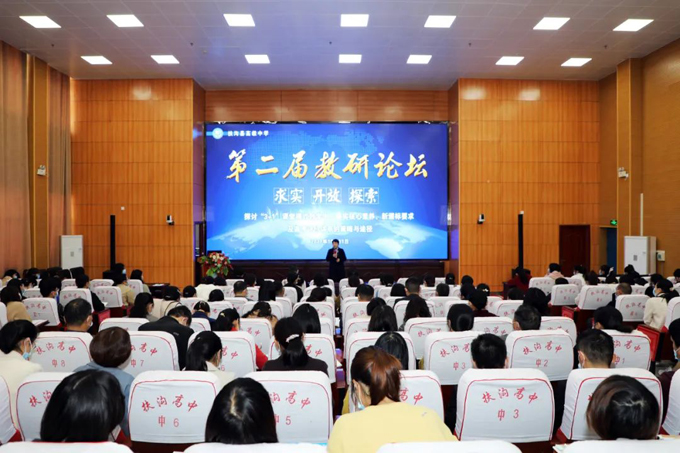 微信图片_20211114171809.jpg