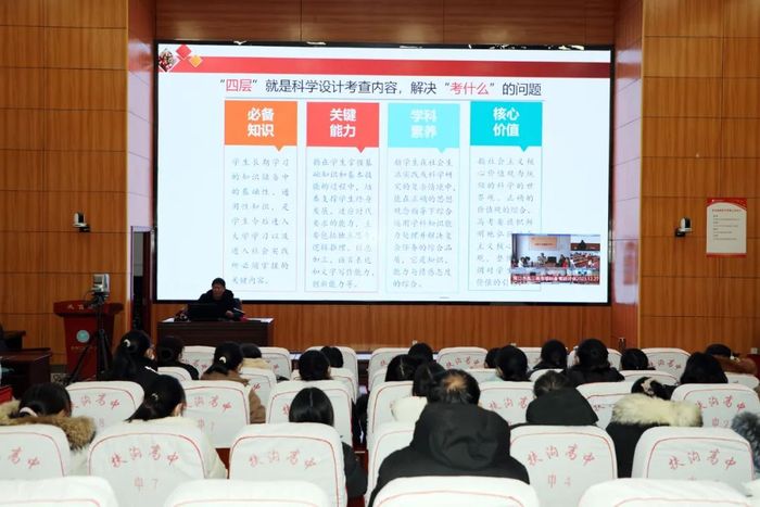 微信图片_20240102084859.jpg