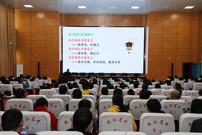 IP5A1020.JPG