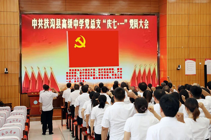 微信图片_20230703105428.jpg