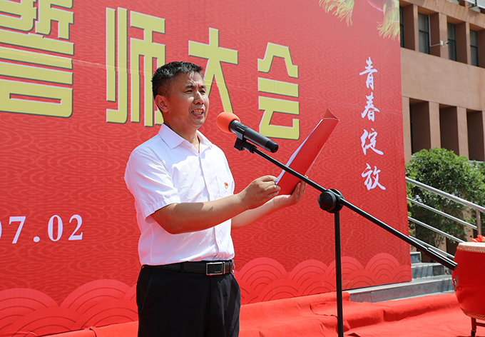 微信图片_20190703185721.jpg