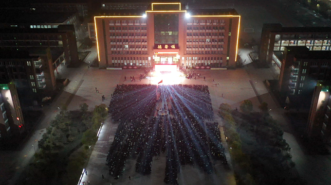 20251230 师生庆元旦联欢晚会.png