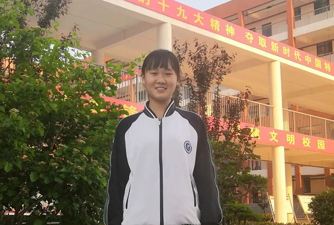 程茹萍,女,扶沟高中高二,9班学生,因其表现优秀,被评为2020年周口市"