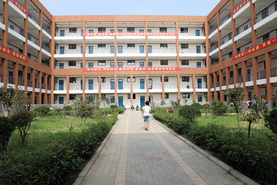 扶沟县高级中学